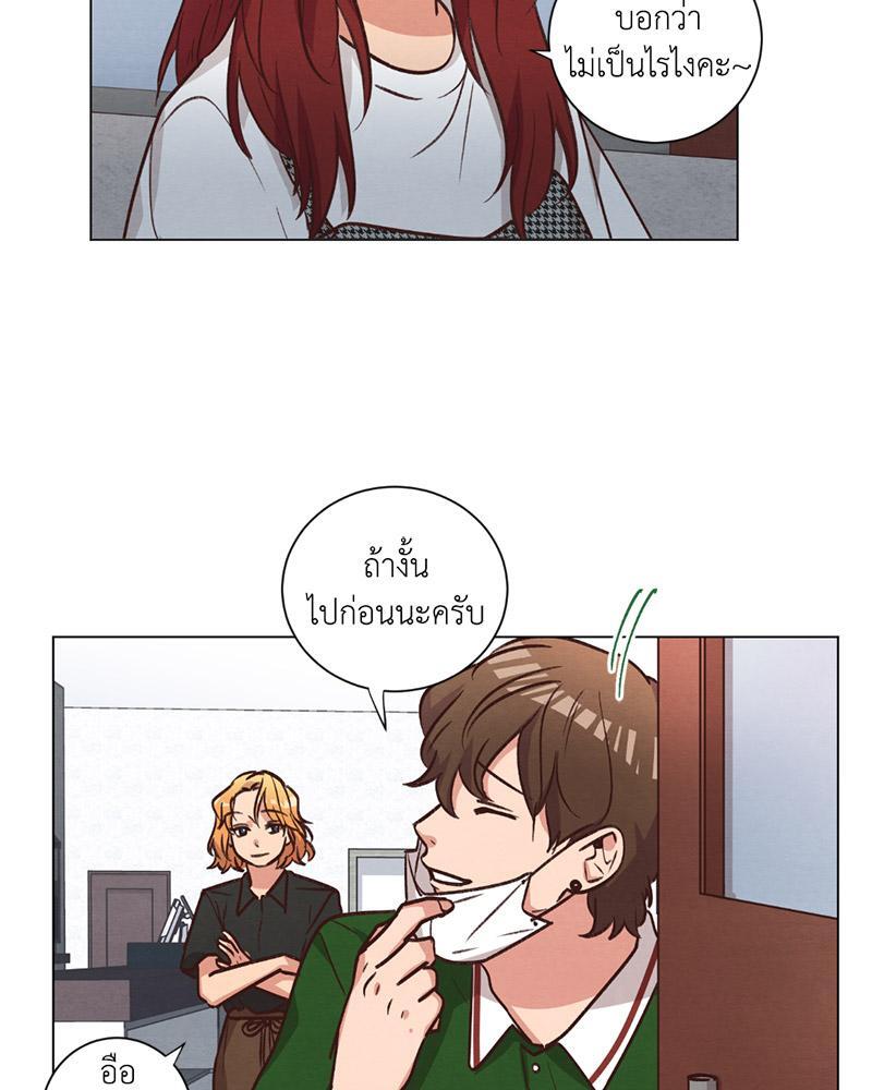 หน้า 60