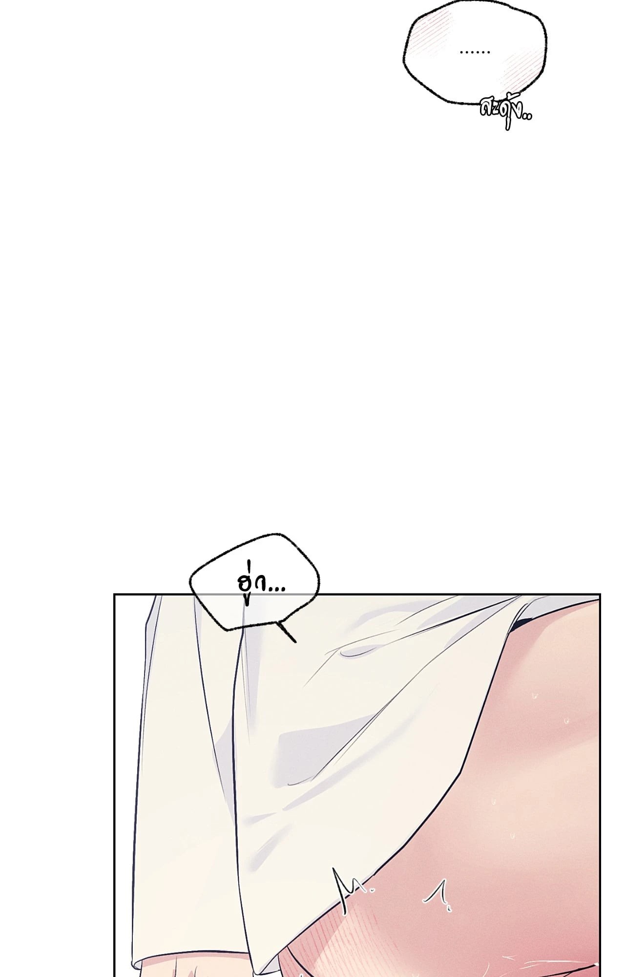 หน้า 94