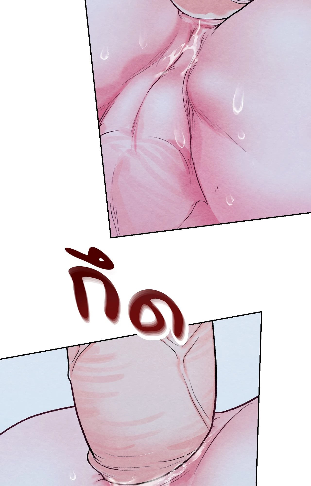 หน้า 72
