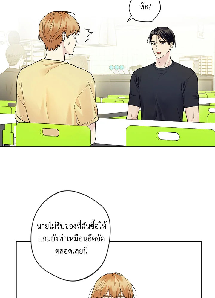 หน้า 60