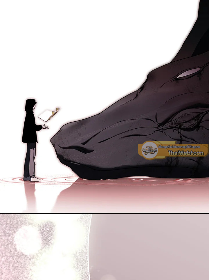 คู่มือการใช้ชีวิตให้ถูกต้องสำหรับแรงเกอร์ | A Ranker's Guide to the Good Life ตอนที่ 46 - รูปที่ 2