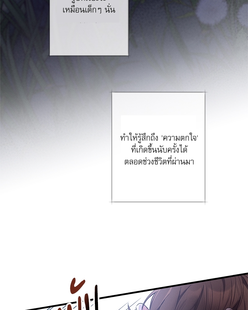 หน้า 108