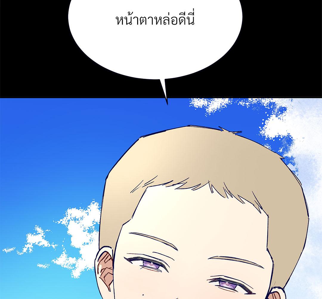 หน้า 148