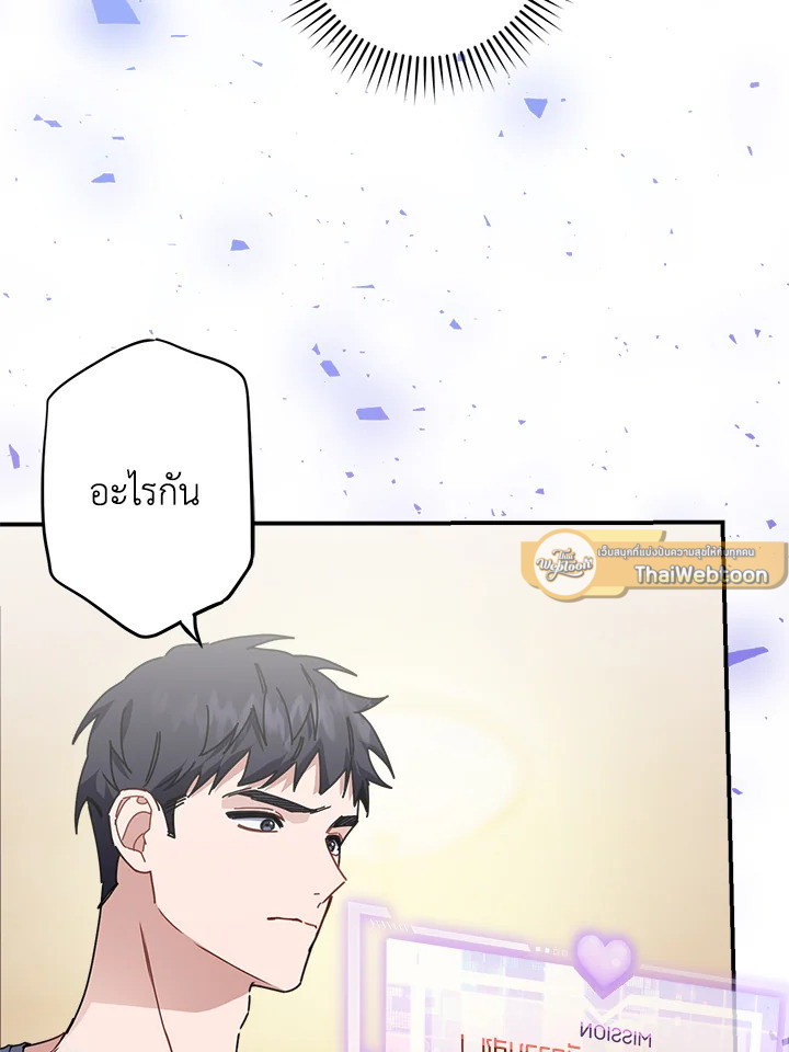 หน้า 116
