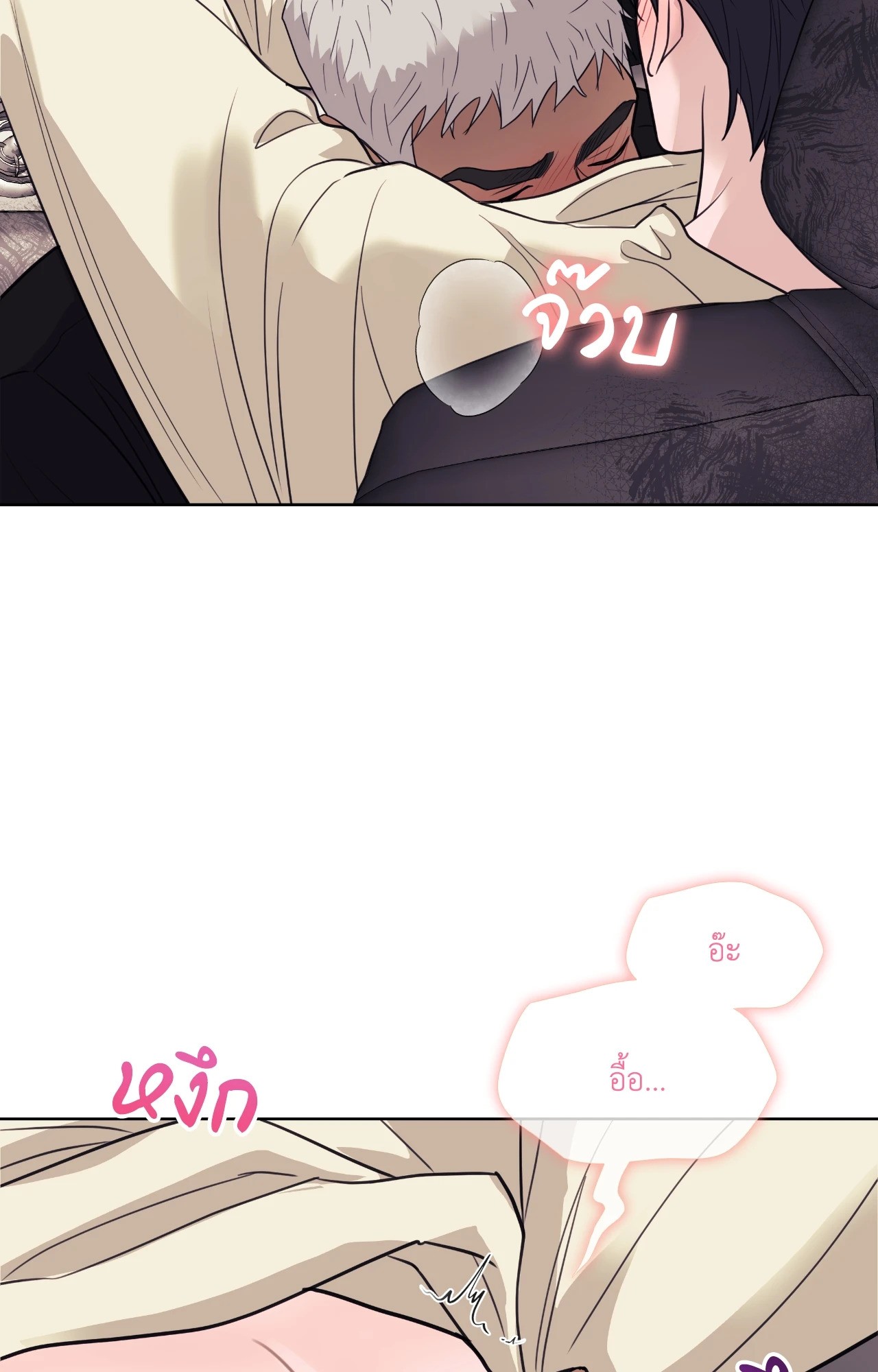 หน้า 64