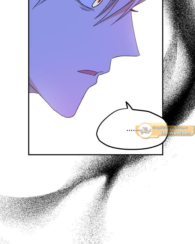 จับคู่รัก ฝ่าคำสาปร้าย | THE MATING OF ELVE'S ตอนที่ 34 - รูปที่ 2