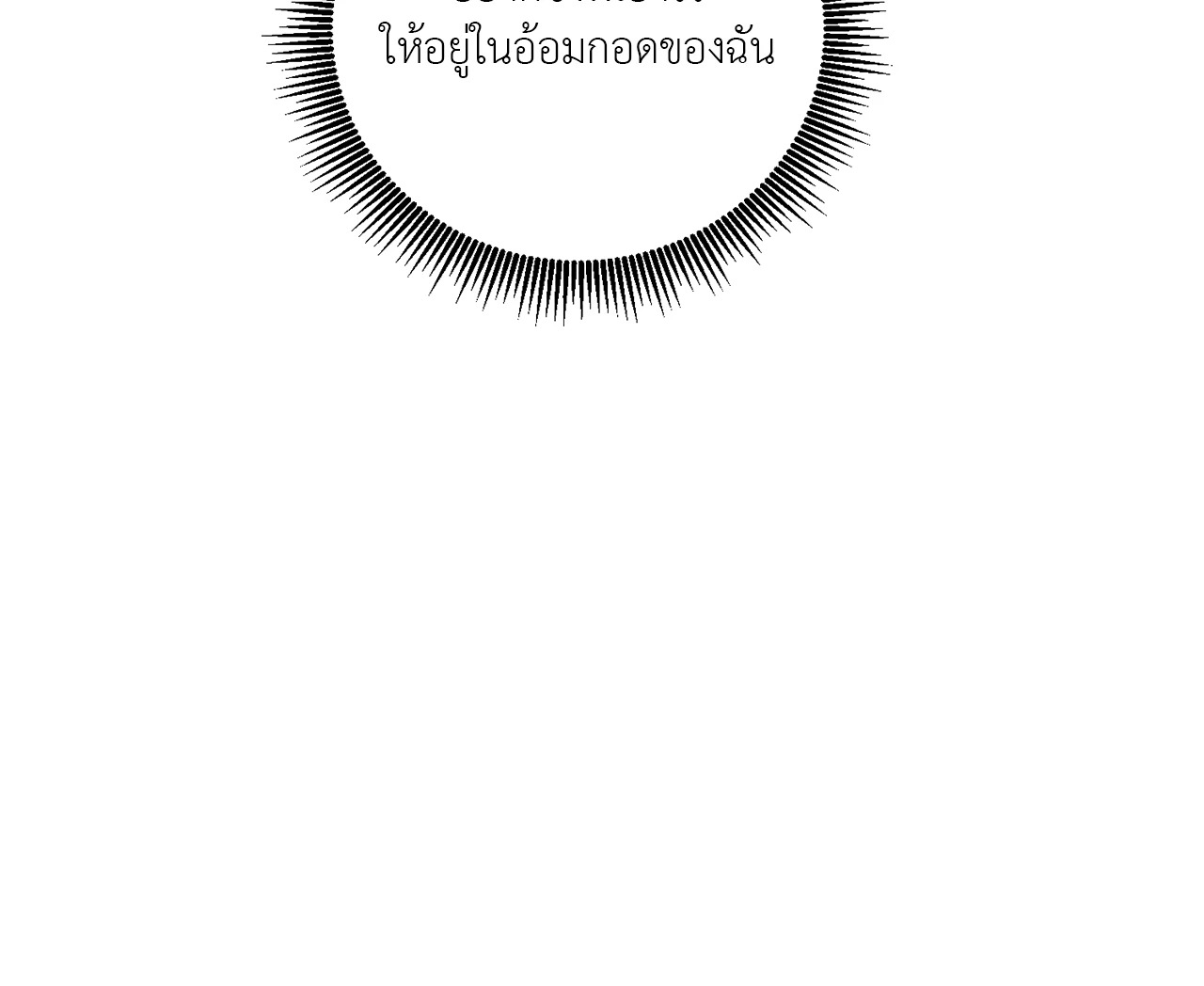 หน้า 115