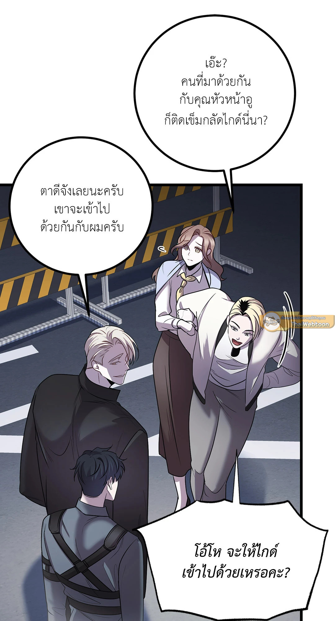 หน้า 43