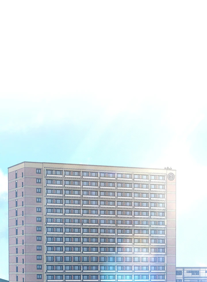 โปรดแยกแยะเรื่องงานกับเรื่องส่วนตัว! ตอนที่ 28 - รูปที่ 2