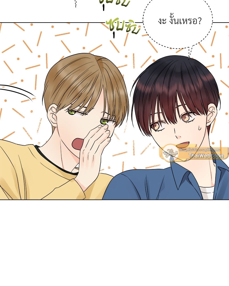 หน้า 93