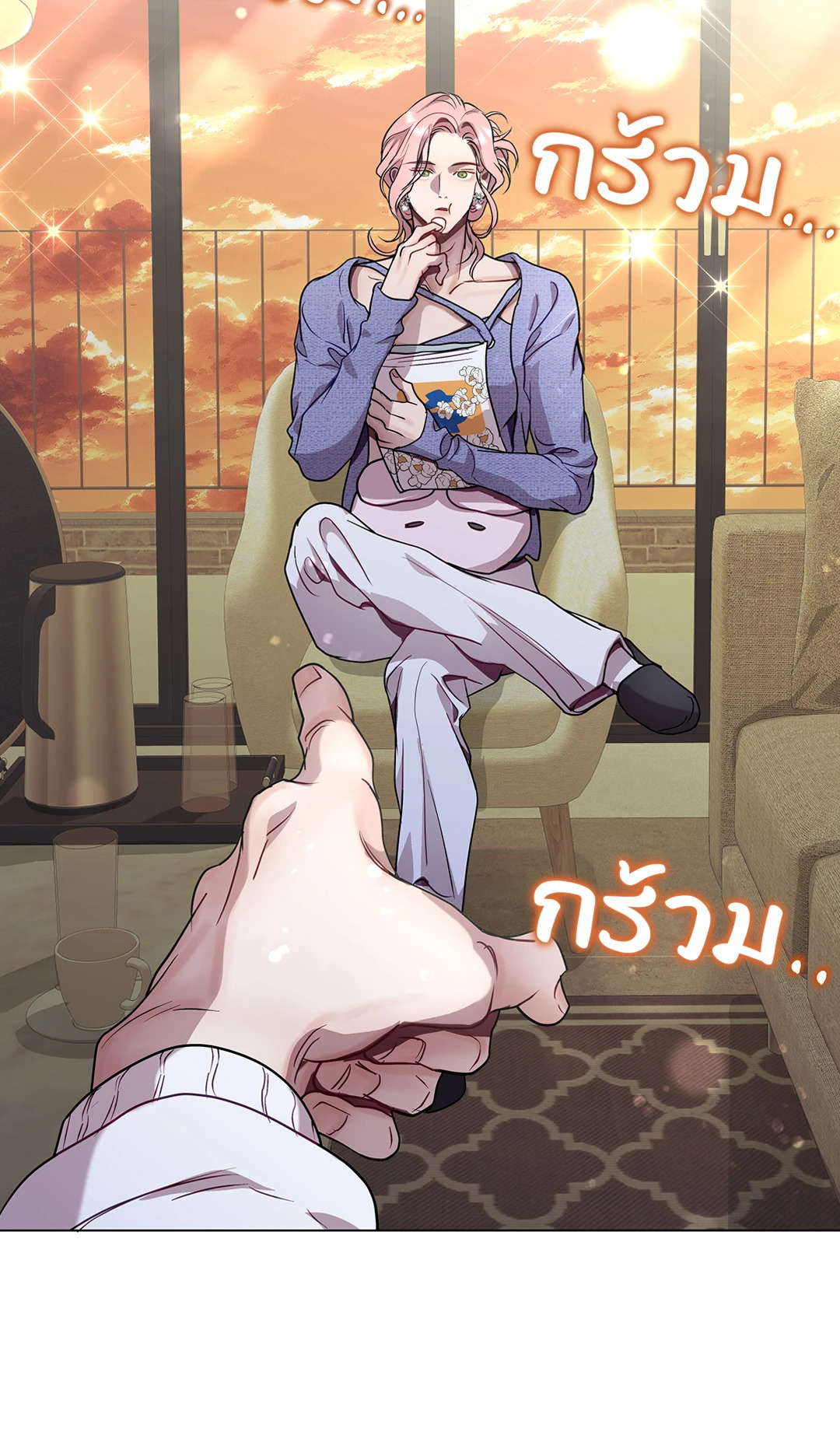 หน้า 52