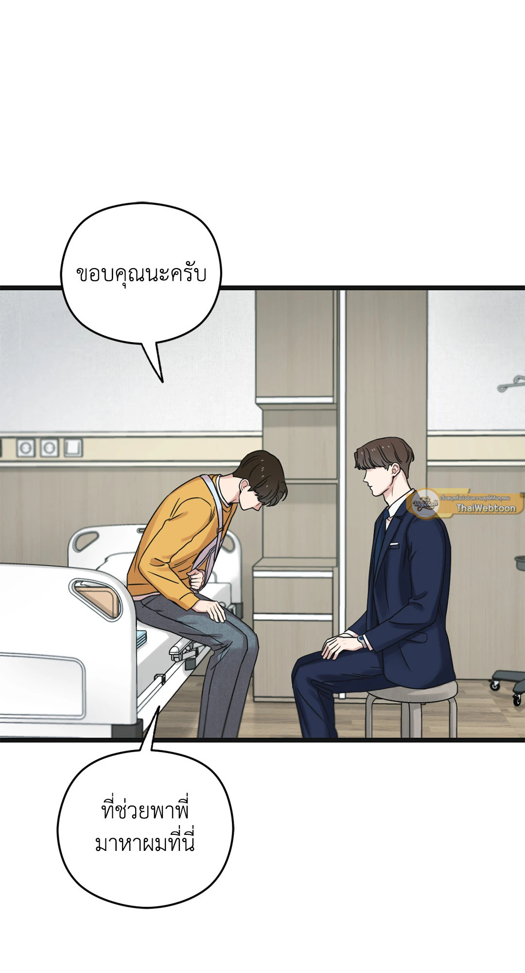 หน้า 107