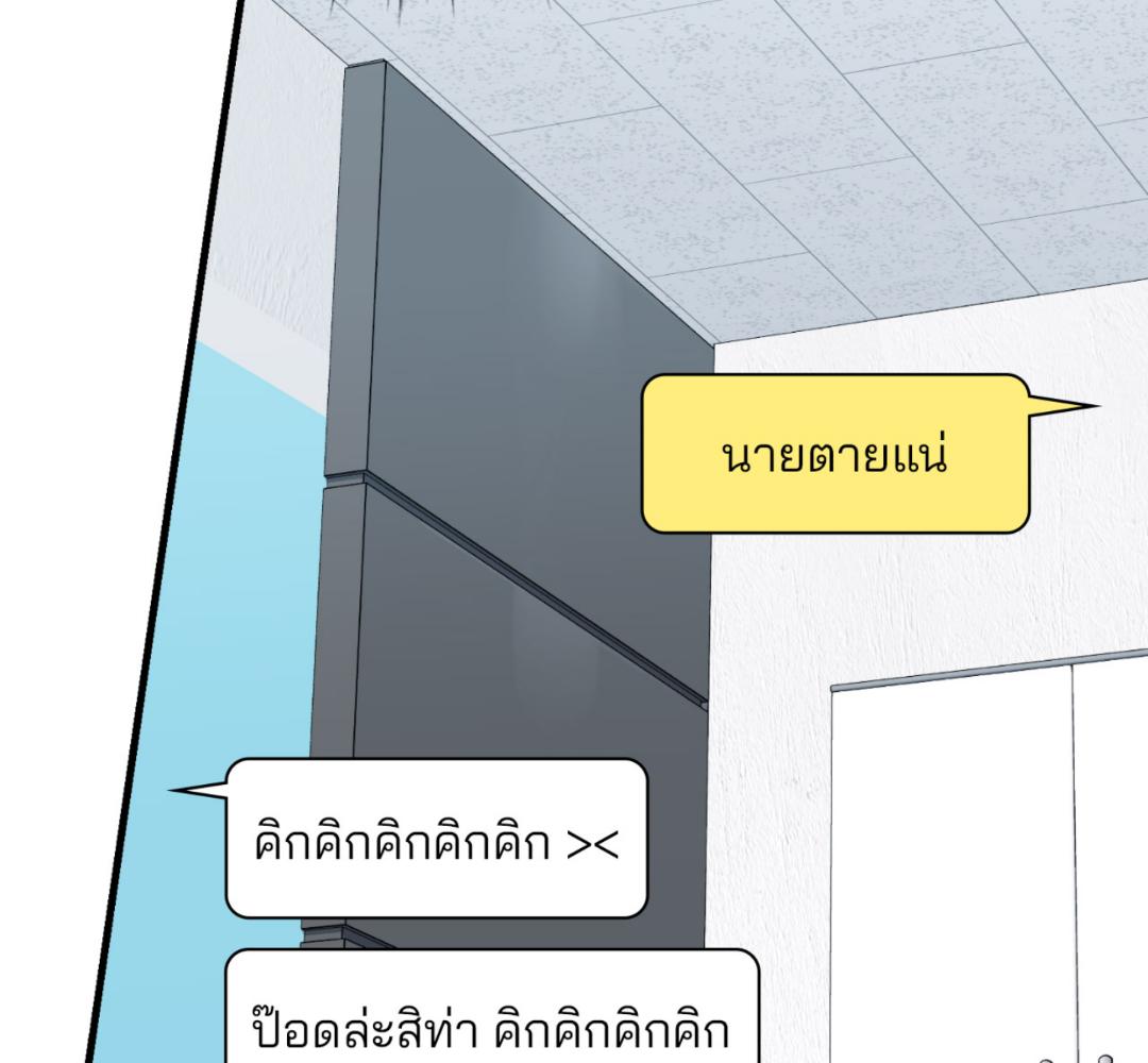หน้า 114