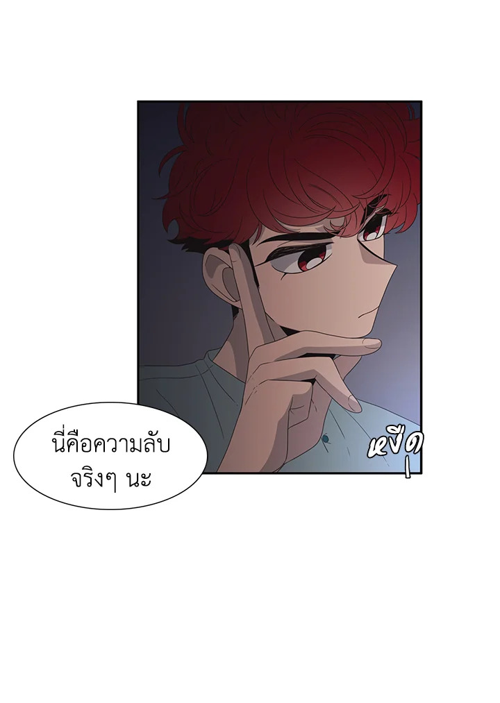 หน้า 51