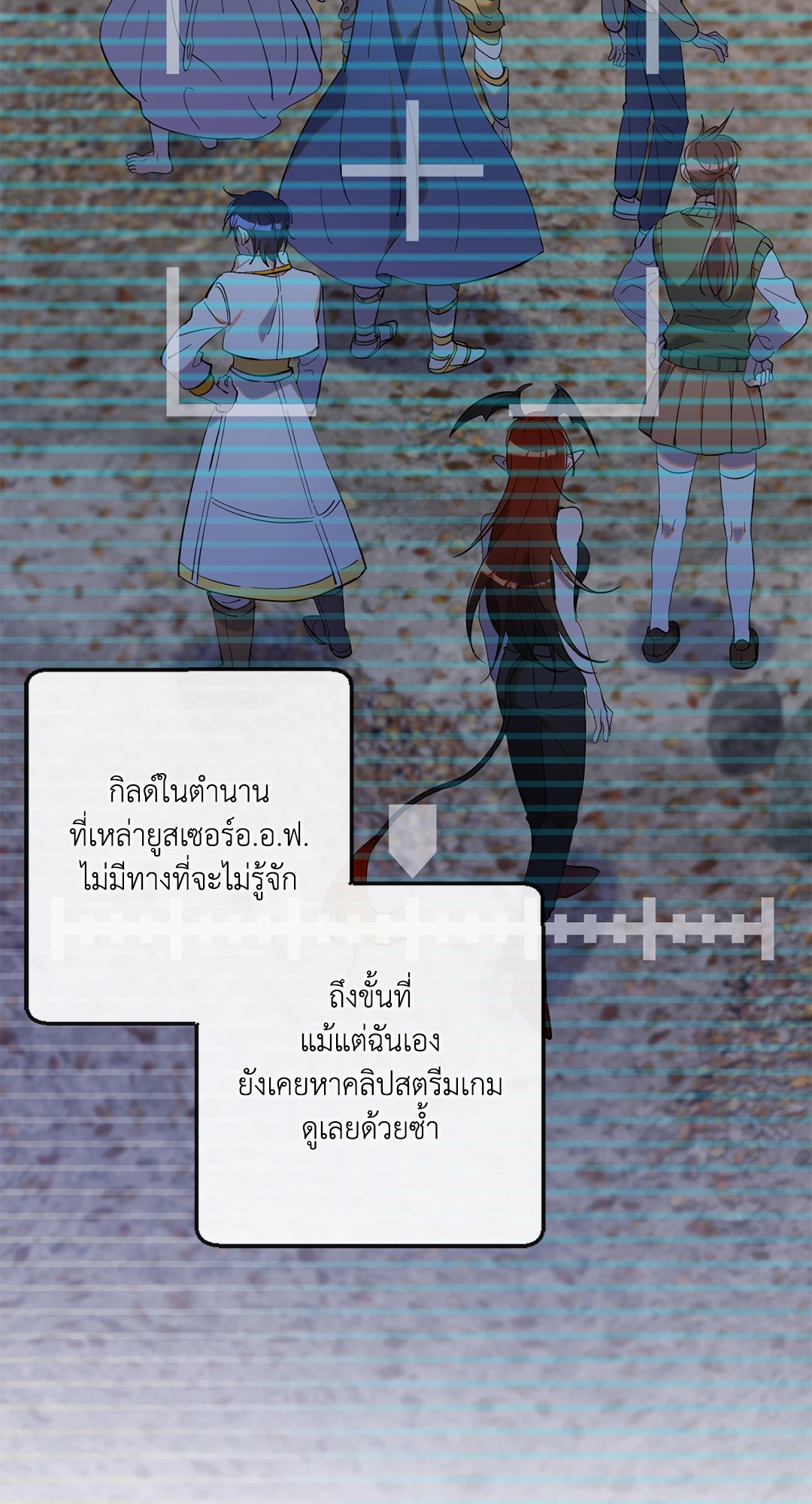 หน้า 78