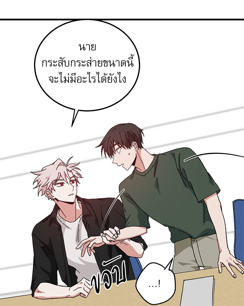 หน้า 66