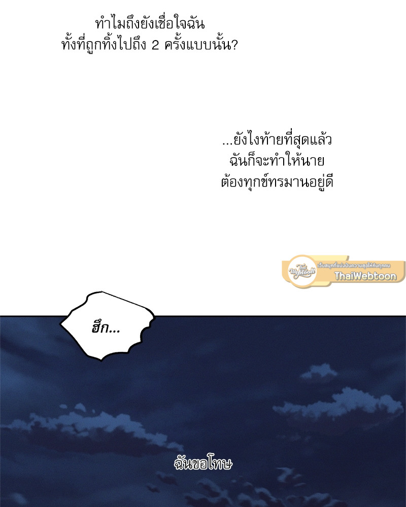 หน้า 107
