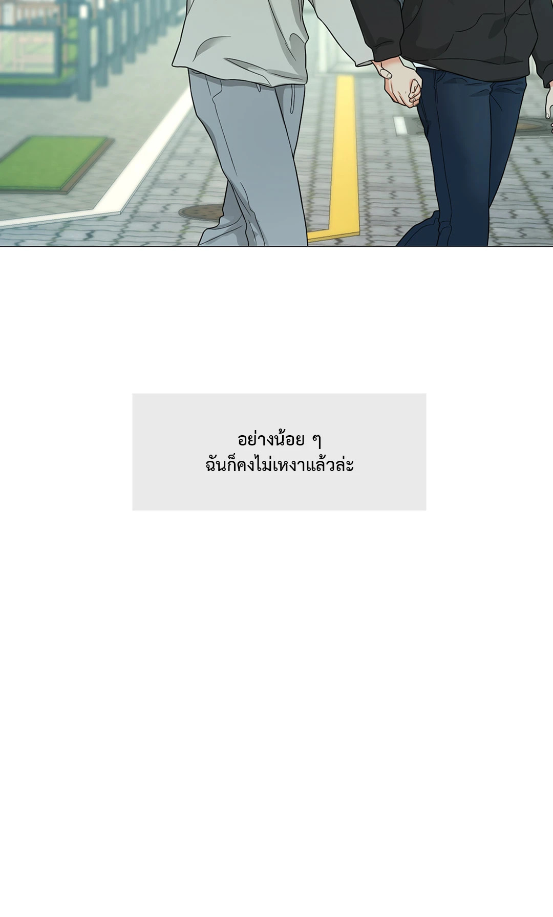 หน้า 78