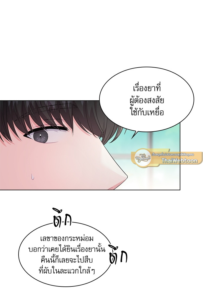 หน้า 67
