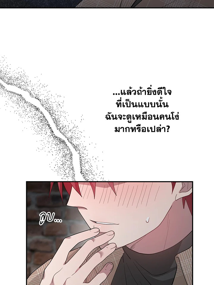 หน้า 96