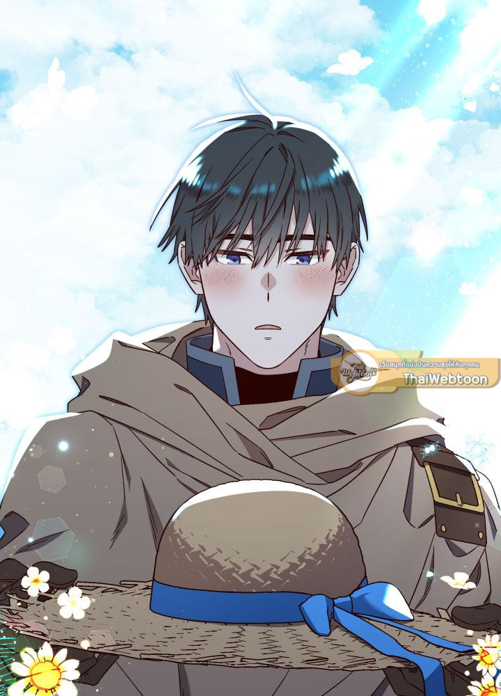 เจ้าหญิงผู้กล้าท้าปีศาจ | Princess to the Rescue! ตอนที่ 88 - รูปที่ 2