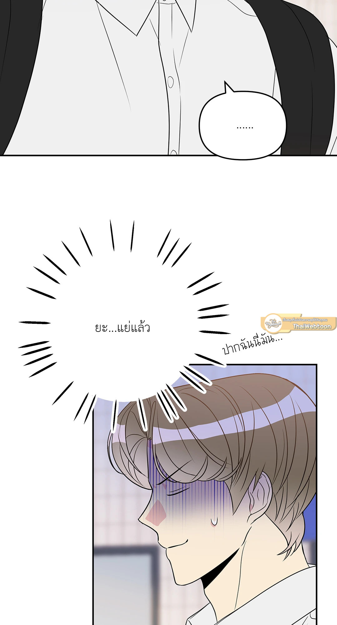 หน้า 62