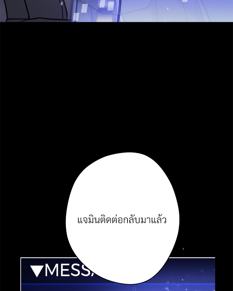 หน้า 110