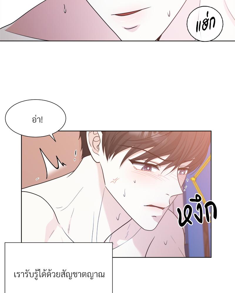 หน้า 74