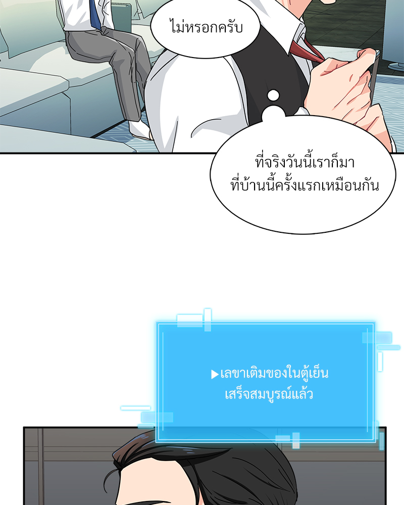 หน้า 40