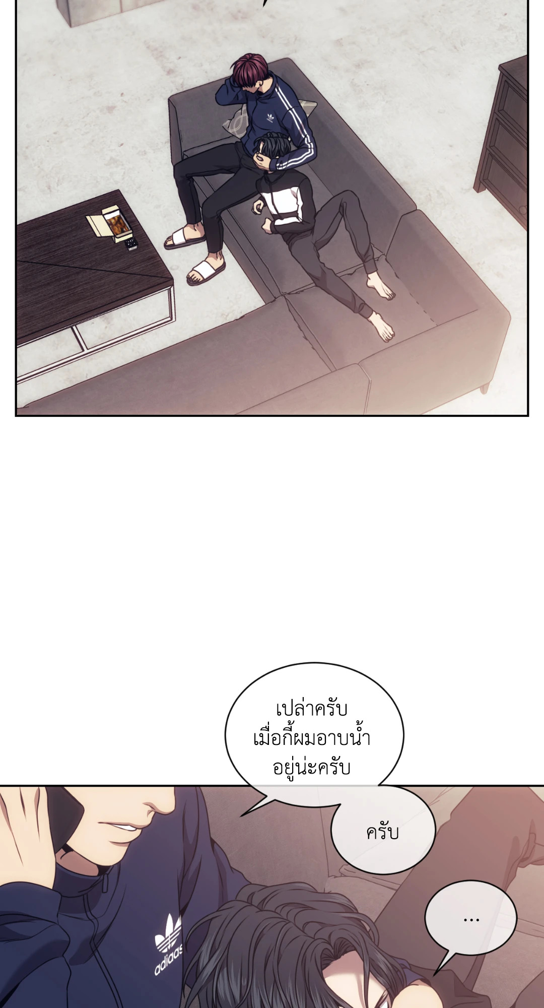หน้า 46