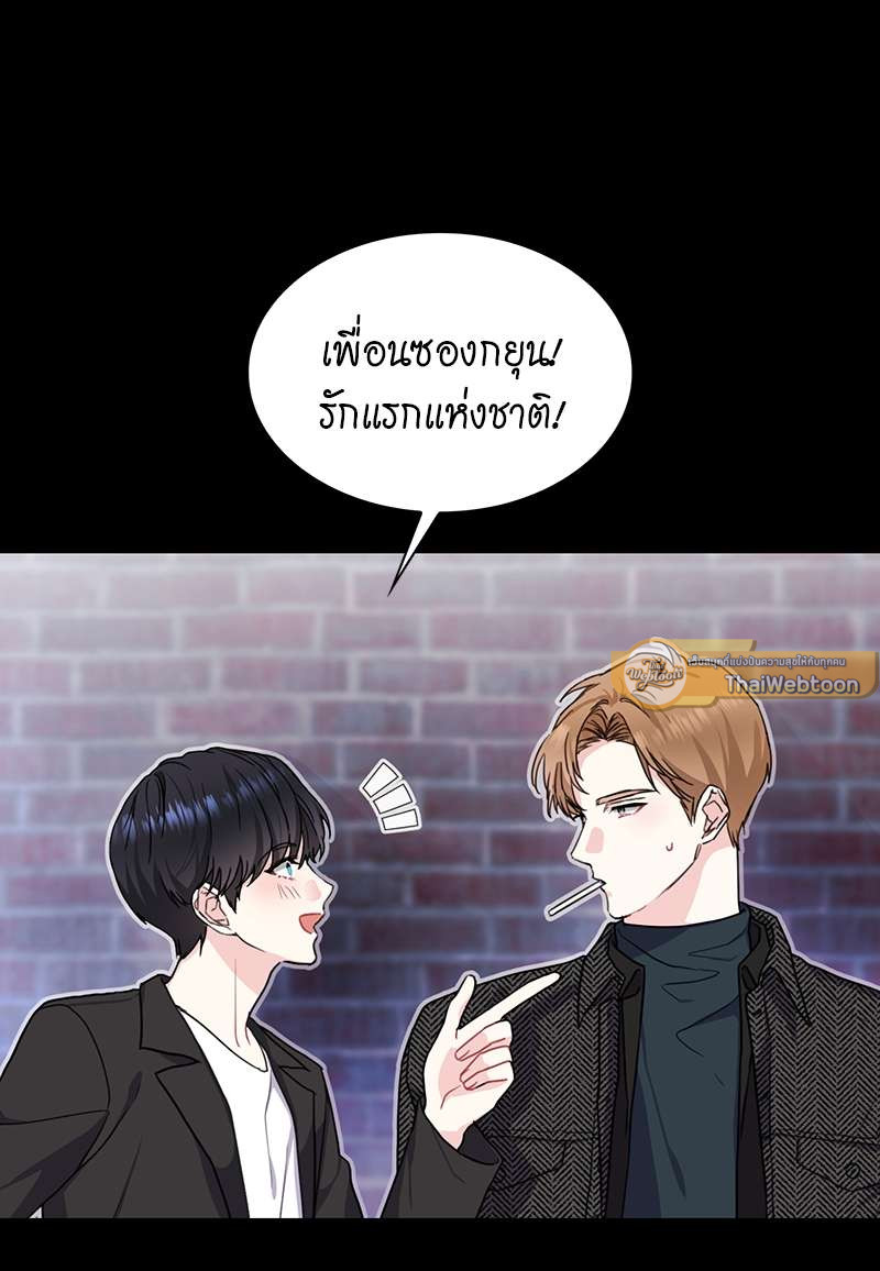 หน้า 63