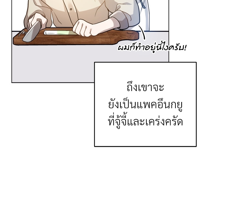 หน้า 120