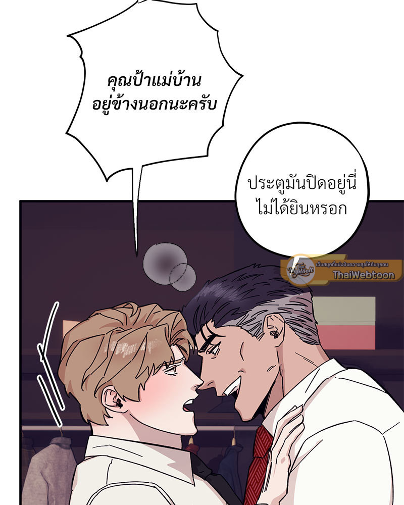 หน้า 72