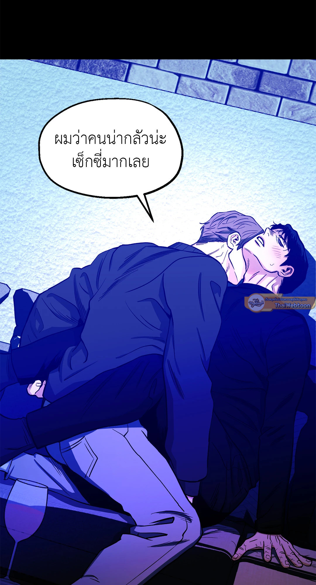 หน้า 23