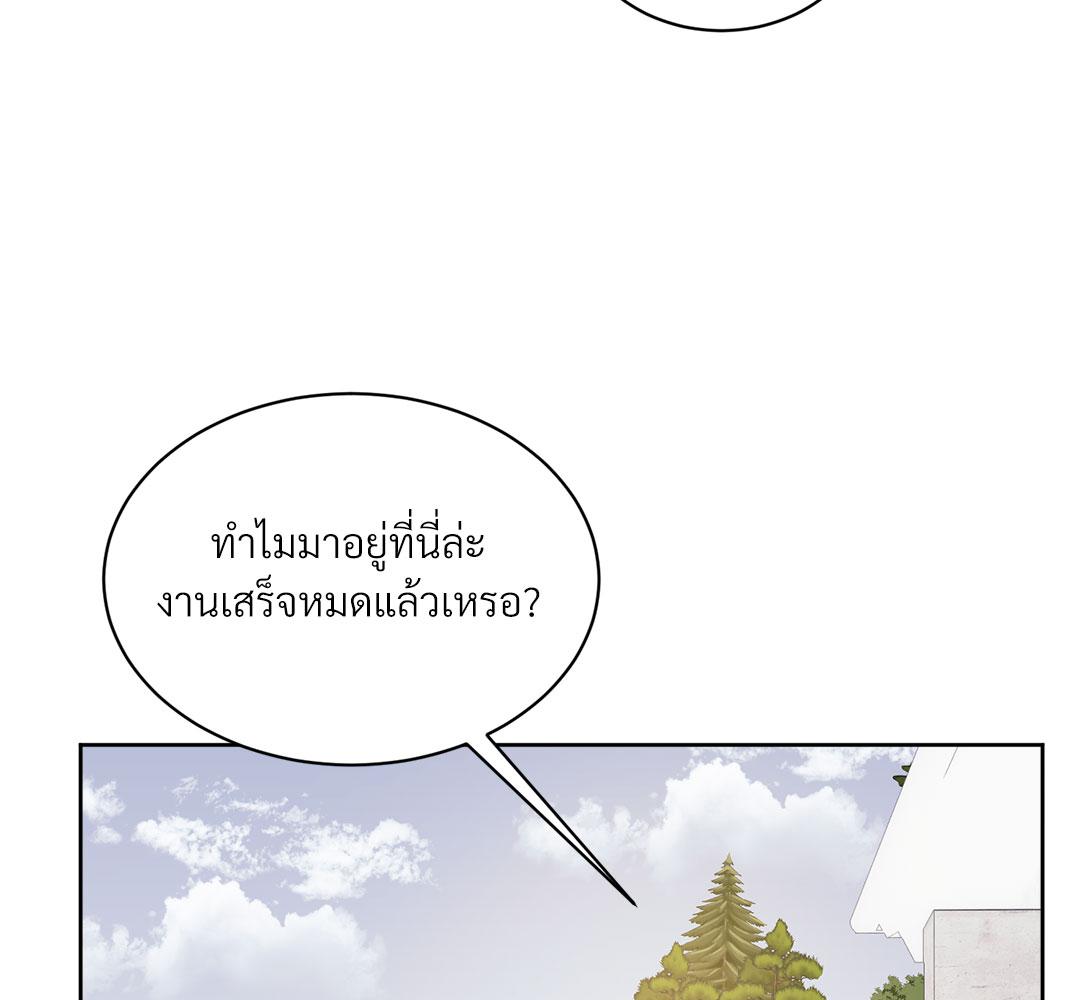 หน้า 108