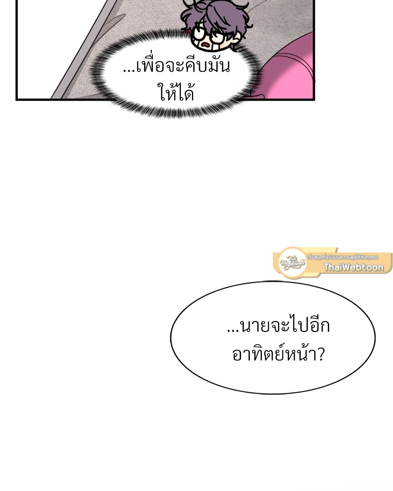 หน้า 105