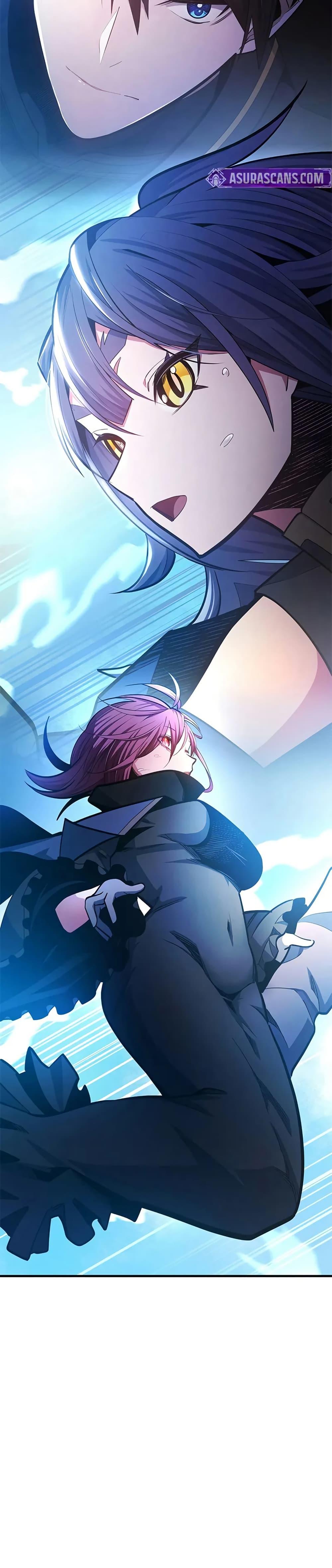 The Tutorial is Too Hard โลกฝึกสอนสุดโหดร้าย ตอนที่ 236 - รูปที่ 2