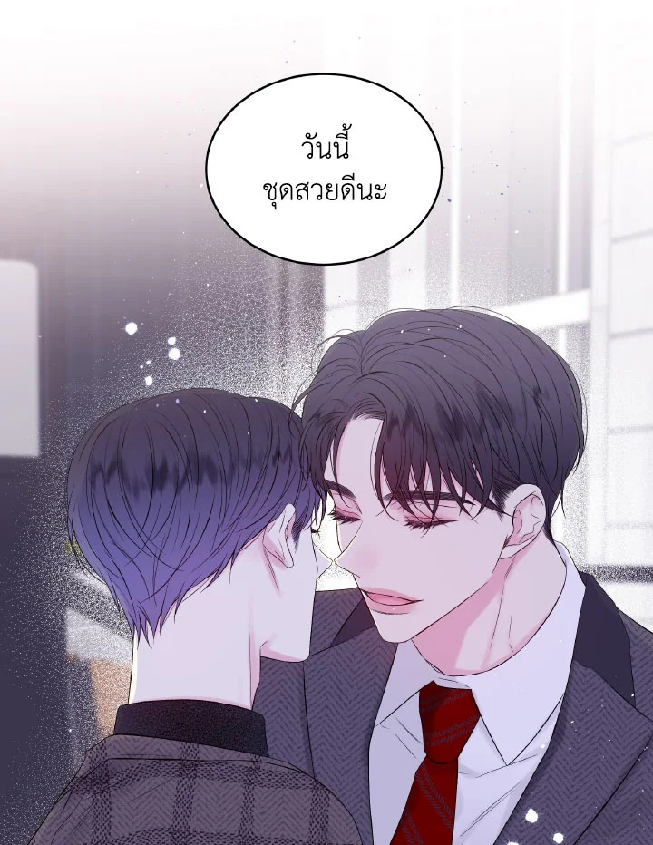 หน้า 62