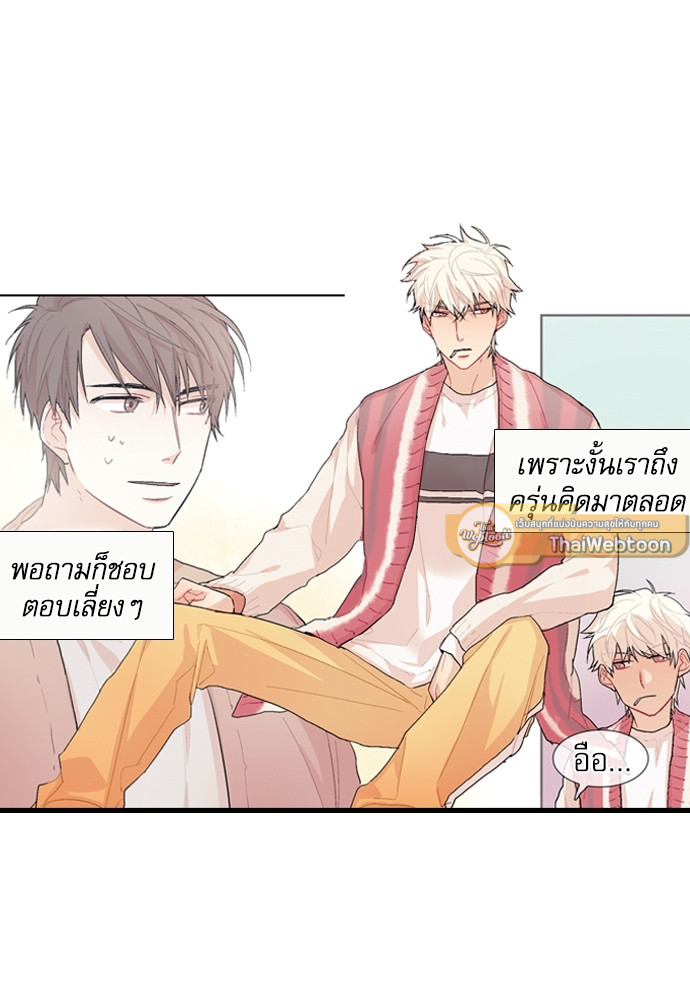 หน้า 37