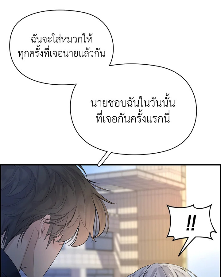 หน้า 96