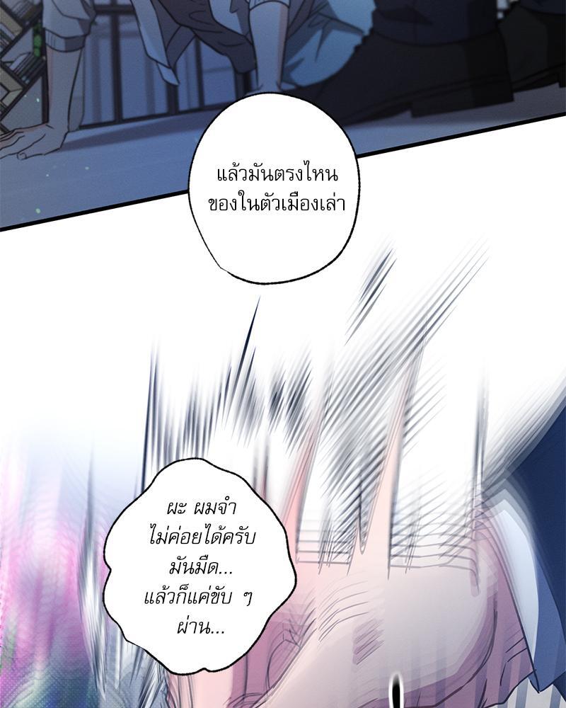 หน้า 128
