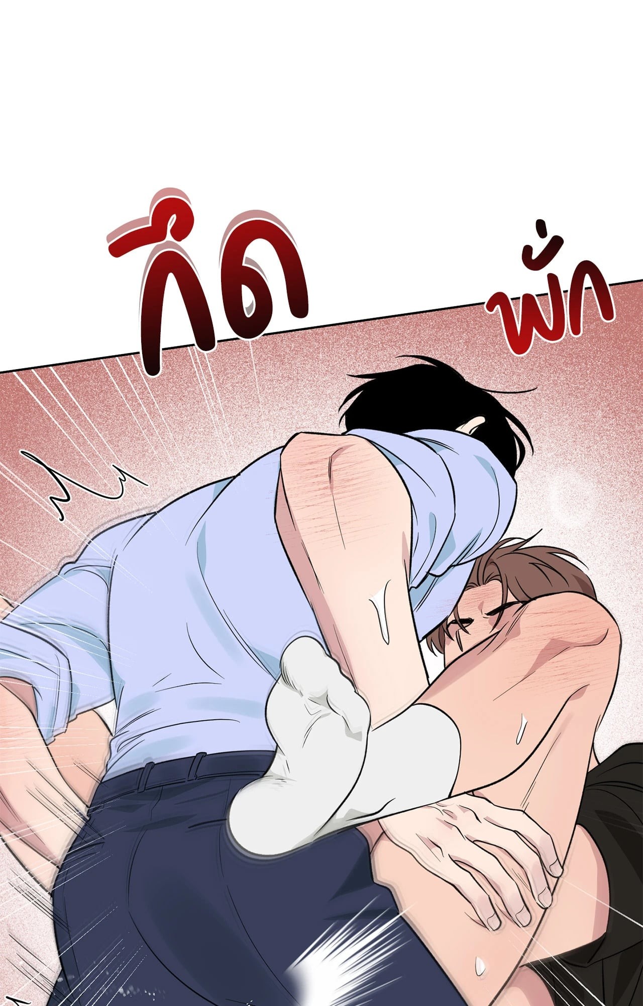 หน้า 72