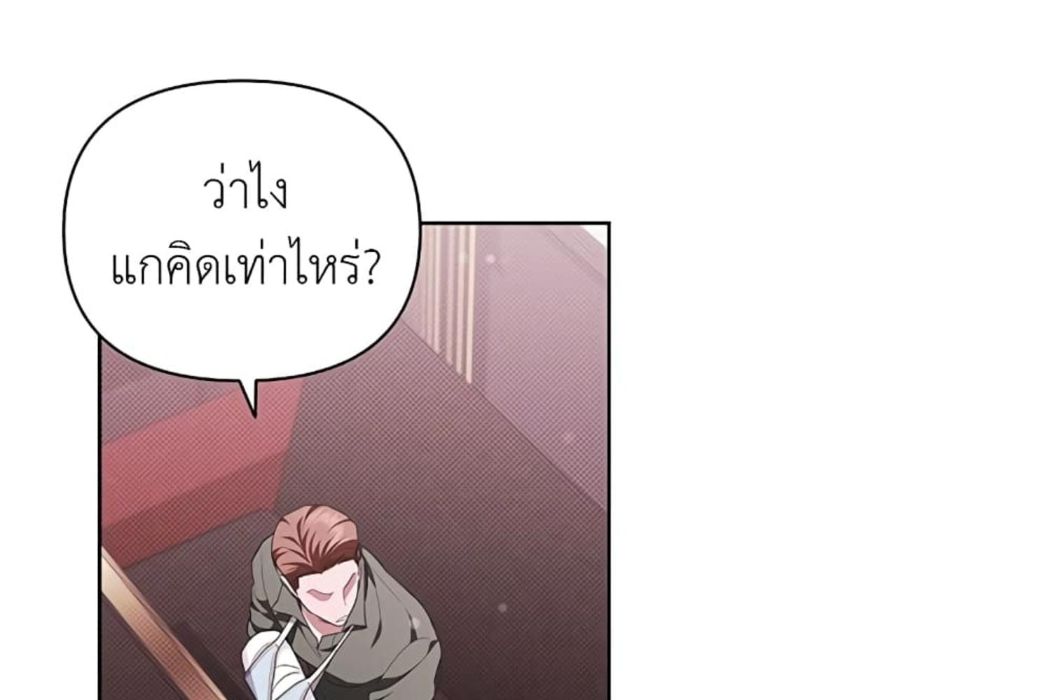 หน้า 217