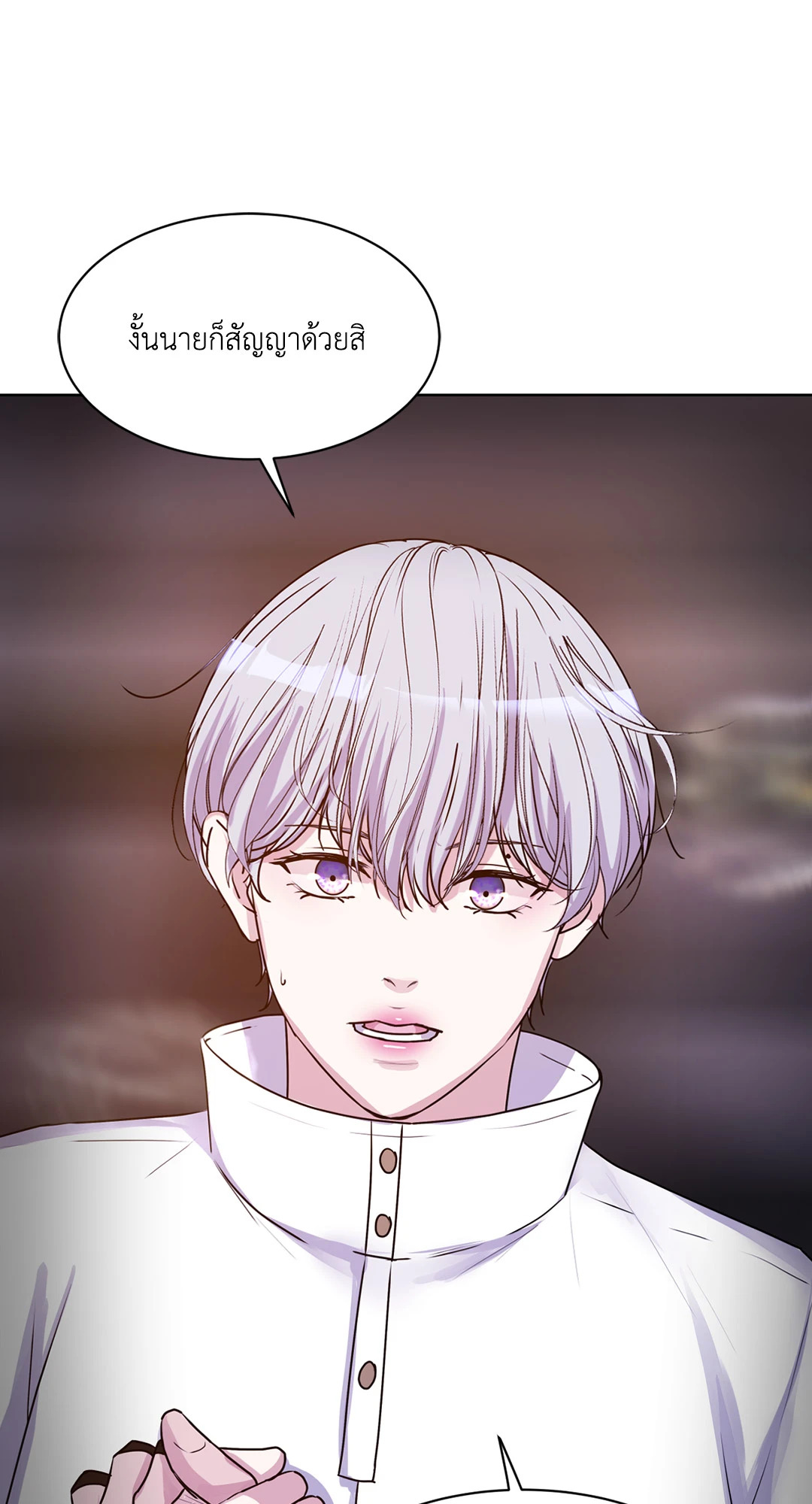 หน้า 77