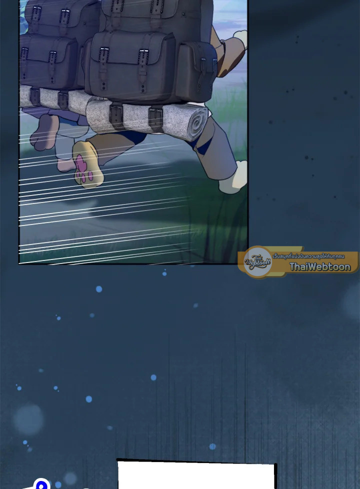 จะเลือกสามีทั้งที ต้องคิดให้ดีนะ | Carefully Choosing a Husband ตอนที่ 70 - รูปที่ 2