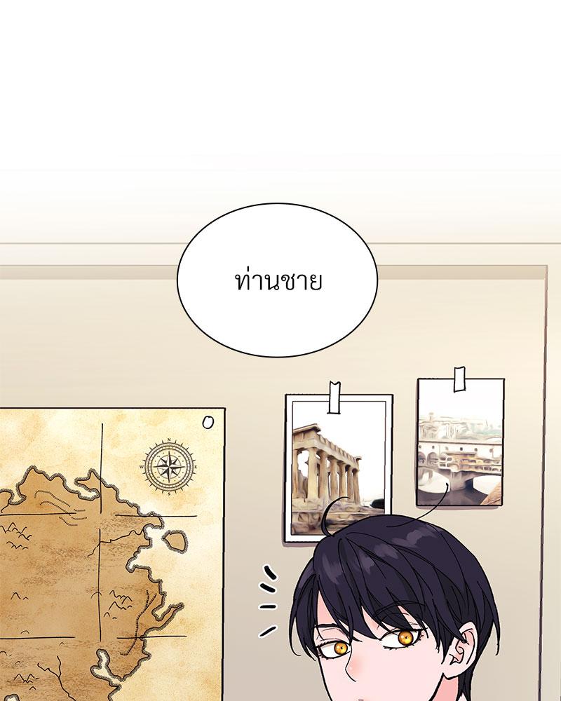 หน้า 98