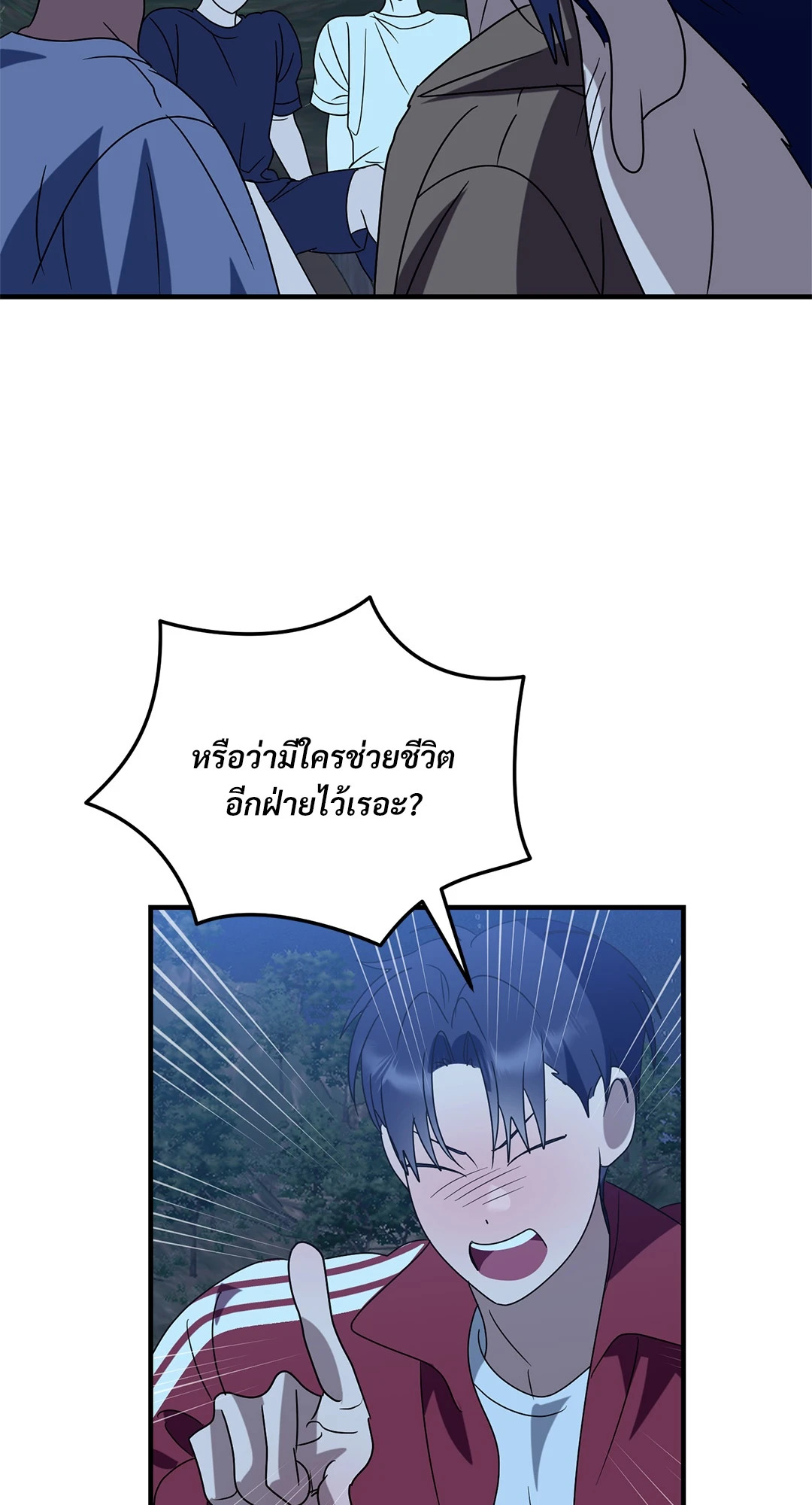หน้า 35