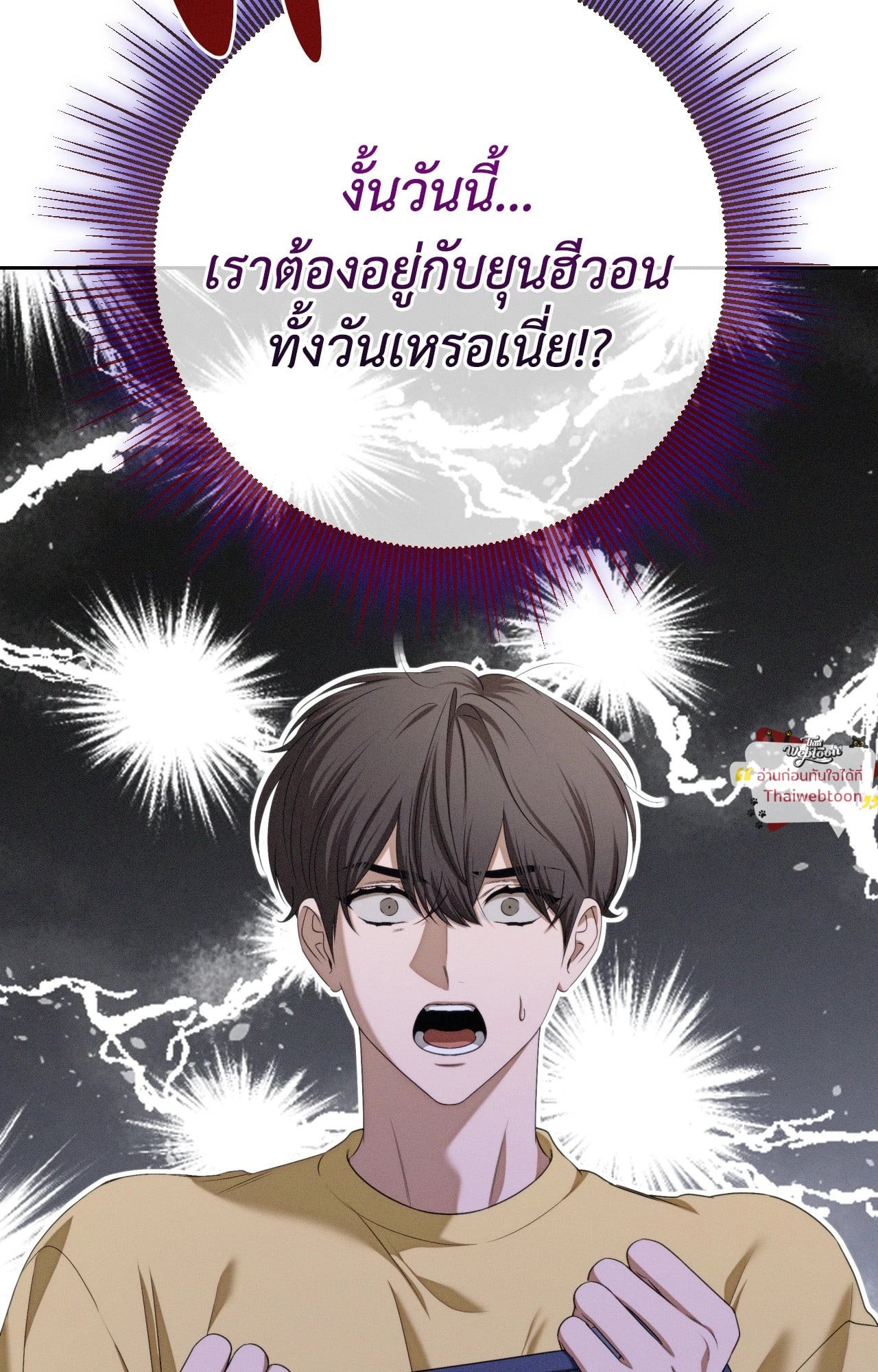 หน้า 100