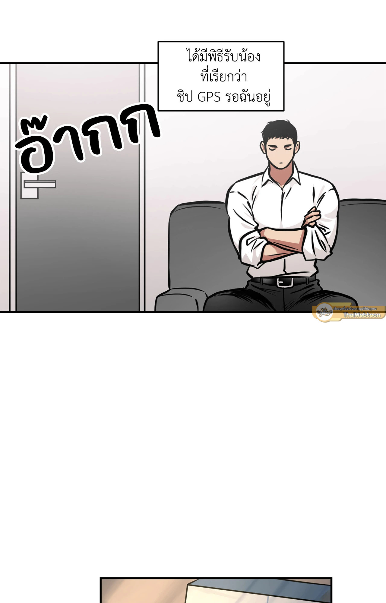 หน้า 37