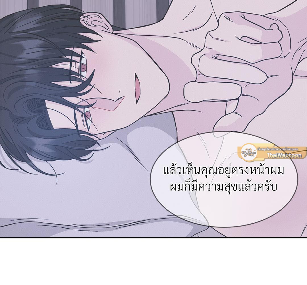 หน้า 96